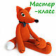 Clase magistral De juguete de punto MR. Fox, Knitting patterns, Volgograd,  Фото №1