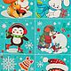 Set of stickers 'Christmas number №1', animals, 16,2h11,  cm. Labels. Home&Decor. Online shopping on My Livemaster.  Фото №2