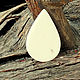 The Guitar Pick is a cheerful owl. Guitar picks. Bone and Stone, Runes and Amulets. My Livemaster. Фото №4