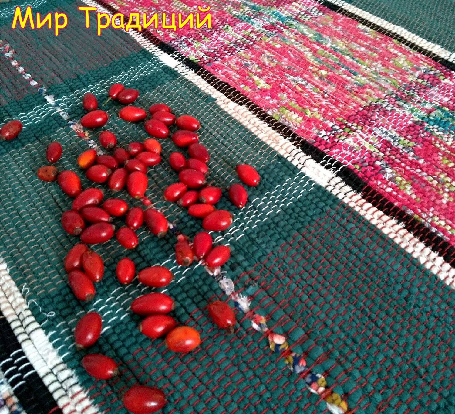  домотканые половики, Ковры для дома, Темрюк,  Фото №1
