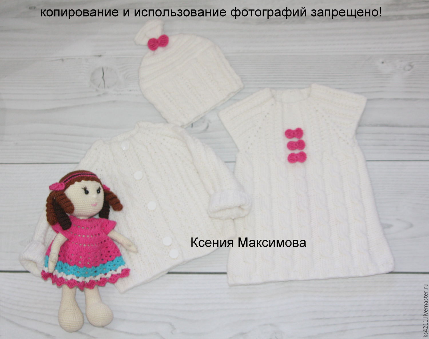 blouse mother's joy with a sundress and a hat, Sweatshirts for children, Novokuznetsk,  Фото №1