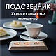Подсвечник на 3 свечи 000048848, Подсвечники, Ростов-на-Дону,  Фото №1