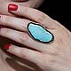 Turquoise Silver Ring 925 ALS0055, Rings, Yerevan,  Фото №1