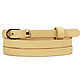 Leather beige belt, Straps, Moscow,  Фото №1