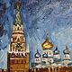 Картина маслом Ночной городской пейзаж с автомобилем живопись. Картины. Картины Оксаны Золотовой (ZolotovaOksana). Ярмарка Мастеров.  Фото №4