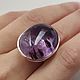 Ring with amethyst 'Summer night', silver, Rings, Moscow,  Фото №1