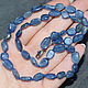 Beads natural stone kyanite, Beads2, Moscow,  Фото №1