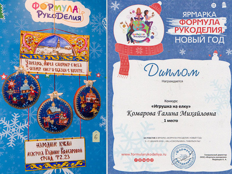 Мой профиль