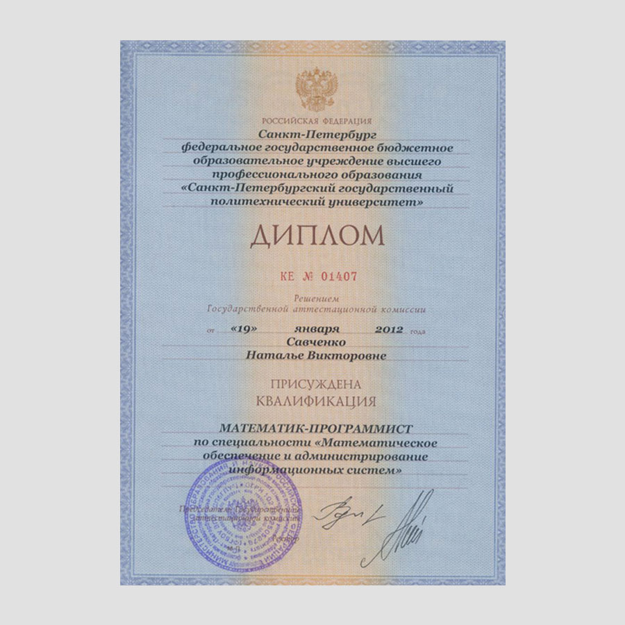 Мой профиль