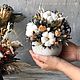 Интерьерная композиция с сухоцветами в стильной керамике. Вазы. Dayflowers.moscow/ Decorhome.moscow. Ярмарка Мастеров.  Фото №5