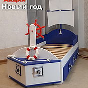 АКЦИЯ: домик кровать детская