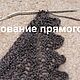 Мастер-класс по вязанию Пухового платка  с каймой и 4-мя углами. Мастер-классы. Подарки ручной работы от  Милы Ф. Ярмарка Мастеров.  Фото №5