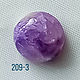 Чароит кабошон 10 (-0.3) мм. Кабошоны. Zabaykalye-gem. Ярмарка Мастеров.  Фото №5