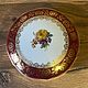 Винтаж: Фарфоровая шкатулка Limoges. Шкатулки винтажные. Decor de table. Интернет-магазин Ярмарка Мастеров.  Фото №2