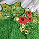 Knitted dress for girls Irish lace, Dresses, Permian,  Фото №1