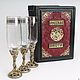 Glass of cognac ' boar'. Wine Glasses. Best-gifs valentin. My Livemaster. Фото №5