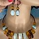 Украшения с янтарем и амазонитом. Колье. Elena Moonlight Jewelry. Ярмарка Мастеров.  Фото №4