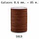 Нить для кожи круглая вощеная, полистер Galaces 019 толщина 0.6 mm, Нитки, Белгород,  Фото №1
