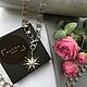 Заказать Колье с Солнцем. Kucha-jewelry. Ярмарка Мастеров. . Колье Фото №3