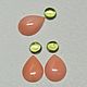 Заказать Коралл Momo /Япония и Хризолит /Бирма – Комплект. ТАНАГРА gemstones (винтаж). Ярмарка Мастеров. . Кабошоны Фото №3