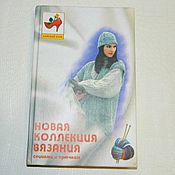 Vintage wooden hair clips USSR Vintage