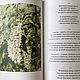 Заказать Авторская подарочная книга (стихотворения) с авторскими иллюстрациями. РАЗНОЦВЕТНЫЙ МИР (Татьяна). Ярмарка Мастеров. . Подарочные книги Фото №3