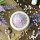 Lavender bath salt, Salt for bath, Moscow,  Фото №1
