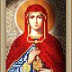 The icon of the Holy great Martyr Anastasia of Sirmium. Icons. Workshop 'IMAGE'. Online shopping on My Livemaster.  Фото №2