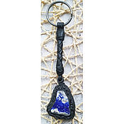 Сумки и аксессуары handmade. Livemaster - original item Key chain with lapis lazuli in the skin. Handmade.