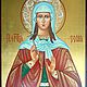 Order Saint Sophia Roman.Registered icon. svetmiru. Livemaster. . Icons Фото №3