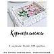 Картина розы маслом в рамке картина в пастельных тонах. Картины. Анна Кривцова. Интернет-магазин Ярмарка Мастеров.  Фото №2