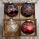 Christmas tree toy in a gift box. Hand-painted, glass. Christmas decorations. volkovahelga. My Livemaster. Фото №4