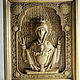 Carved icon 'the inexhaustible Cup', the solid ash, Icons, Orekhovo-Zuyevo,  Фото №1