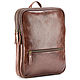 Leather backpack-bag 'Maya' (brown), Backpacks, St. Petersburg,  Фото №1