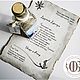 Приглашение в бутылке "Кипр.Камень Афродиты". Пригласительные на свадьбу. Свадебные штучки (olgabelousova). Интернет-магазин Ярмарка Мастеров.  Фото №2