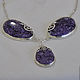 Necklace with charoite Purple temptation. Necklace. LAVKA SAMOTSVETOV. Online shopping on My Livemaster.  Фото №2