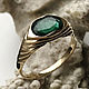 VVS 1,36 ct natural Emerald 14K gold handmade ring. Rings. Bauroom - vedic jewelry & gemstones (bauroom). Online shopping on My Livemaster.  Фото №2