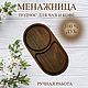 Поднос малый деревянный, дуб темный, Подносы, Нижний Новгород,  Фото №1