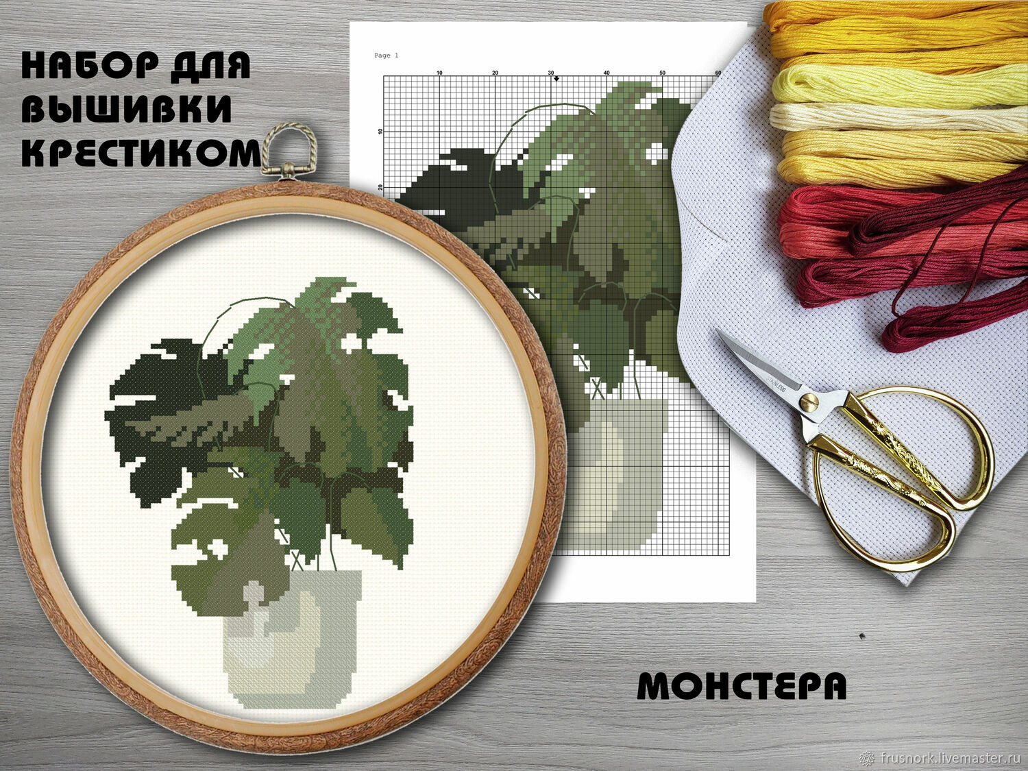 Наборы для вышивки крестом Luca-S в Минске.