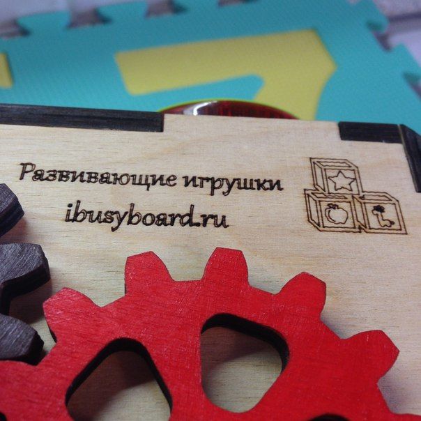 Мой профиль