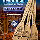 Лопатки деревянные с лазерной гравировкой. Кулинарные сувениры. 100 % Wood. Ярмарка Мастеров.  Фото №12