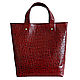 Bags: Leather bag, Classic Bag, Novosibirsk,  Фото №1