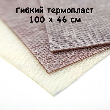 Сто Мастеров Магазин Сто Мастеров Магазин