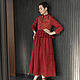 Комплект платье и жилет "Lady in Red", Платья, Бийск,  Фото №1