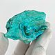 Хризоколла с малахитом. Конго. 59 гр. Минералы. MOON CRYSTALS. Ярмарка Мастеров.  Фото №9