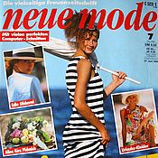 Материалы для творчества handmade. Livemaster - original item Neue Mode 7 Magazine 1986 (July). Handmade.