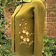 Felted jacket 'the Golden summer', Suit Jackets, Yeisk,  Фото №1