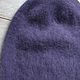 ЛИКВИДАЦИЯ Шапка вязаная спицами "Secret Шапка вязанная ангора. Шапки. Jerzy Knit Craft (Наталья Ростопша). Ярмарка Мастеров.  Фото №4