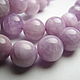 Kunzite (Spodumen) 12 mm, 14 mm smooth ball, Beads1, Dolgoprudny,  Фото №1