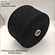 New Mill, cotoneve mark, кашемир, хлопок, 1400м/100гр, Пряжа, Самара,  Фото №1